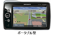 mame_carlife_img03