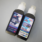 mame_goods02_img02