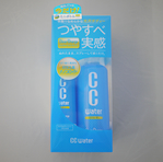 mame_goods02_img08