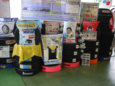mame_goods03_img07