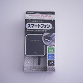 mame_goods04_img01