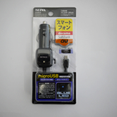 mame_goods04_img02
