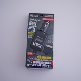 mame_goods04_img07