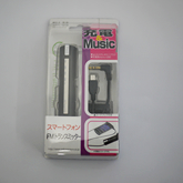 mame_goods04_img09