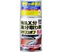 mame_goods06_img06