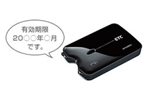 mame_goods07_img03