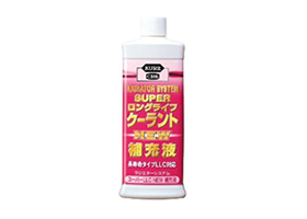 mame_goods09_img03