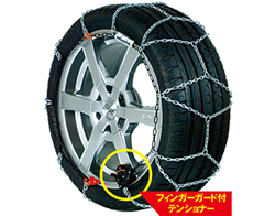 mame_tirechain3_img04