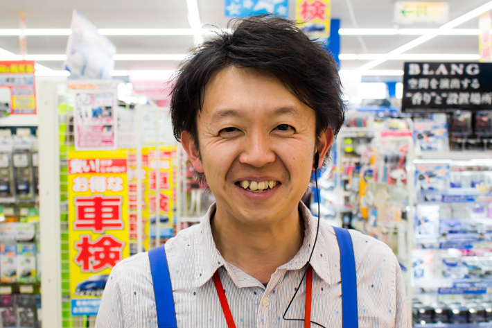 小島